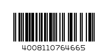 Пликове за картички - Баркод: 4008110764665
