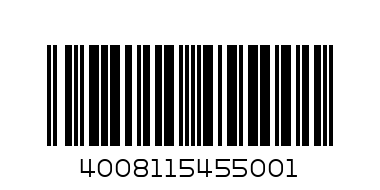 Класьор/Папка   OF3633964      2.50 - Баркод: 4008115455001