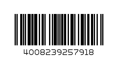 Vitakraft Drops 75g за м.свинче със зеленчуци - Баркод: 4008239257918