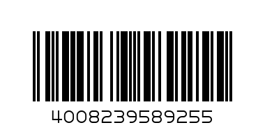 Саламени пръчици коте 4бр5гр пиле и solomon - Баркод: 4008239589255