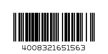 КРУШКИ OSRAM CBI 12V 55W - Баркод: 4008321651563