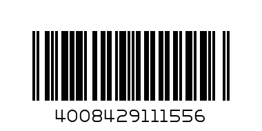 УИСКАС 2+1 ПРОМОЦИЯ - Баркод: 4008429111556