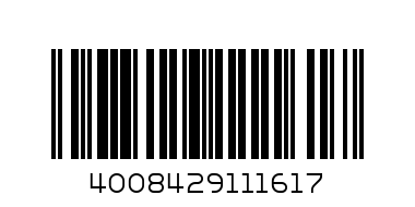 УИСКАС 2+1 ПРОМОЦИЯ - Баркод: 4008429111617