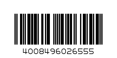Батерия VARTA MAX POWER алкални ААА 8+2бр. - Баркод: 4008496026555