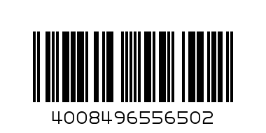 БАТЕРИЯ  VARTA   1.5V   ЖЪЛТА  R 14 C - Баркод: 4008496556502
