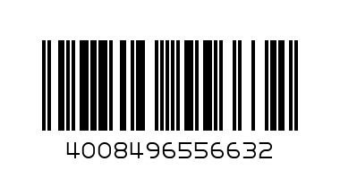 Батерия VARTA 9V - Баркод: 4008496556632