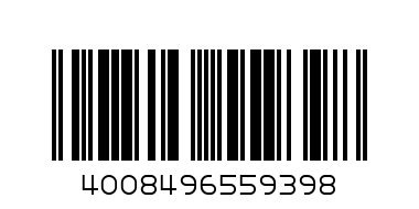 ВАРТА LR 6  2 БР - Баркод: 4008496559398