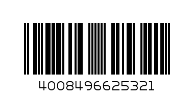 VARTA Зареждащи 2100mAh - Баркод: 4008496625321