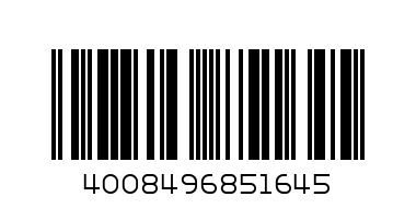 Батерия Varta Longlife AA и ААА MIXLOT 722 - Баркод: 4008496851645