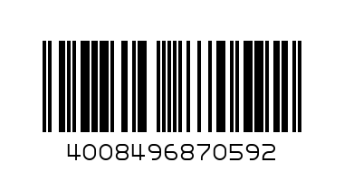 REMINGTON S7300 преса за коса - Баркод: 4008496870592