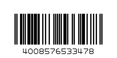 Титания стелки м.елеганс 5373/47 - Баркод: 4008576533478