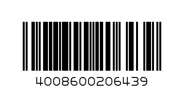 Шише за сок NUK 150мл, термо - Баркод: 4008600206439