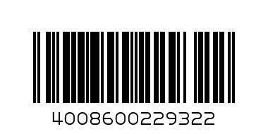 Нагревател Thermo express plus mobile - Баркод: 4008600229322