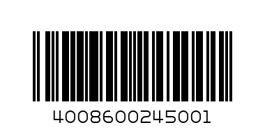 Нук чаша за сок 150 мл ДИСНИ дръжки - Баркод: 4008600245001