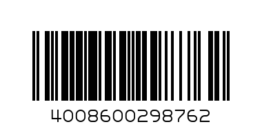 Нук шише 150 мл. сил. РОЗЕ - Баркод: 4008600298762
