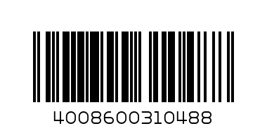 Шише Activ cup 300 мл. - Баркод: 4008600310488