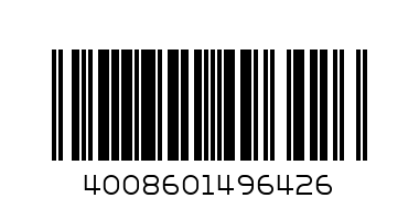 100ГР.ВЕЛИКД.ЗАЕК С ШОК. ДРАЖЕТА - Баркод: 4008601496426