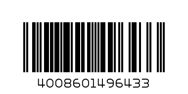 ш-дов заек великденски 0.070 - Баркод: 4008601496433