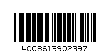 Великденски заек Fairtrade 150гр - Баркод: 4008613902397