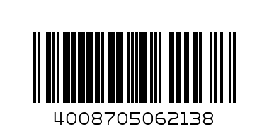 ДИНОЗАВРИ Т - Баркод: 4008705062138