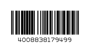 Сапунерка Wenko 15 на 11.5 хь 5.5см. - Баркод: 4008838179499