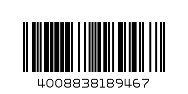 Стелки за под гумени 54х54 синьо - Баркод: 4008838189467