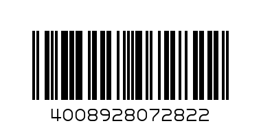 УДЪЛЖИТЕЛ - 5м /бял/1,5 х 5/ - Баркод: 4008928072822