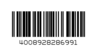 Щепсел от БГ към Англ. 28699 - Баркод: 4008928286991