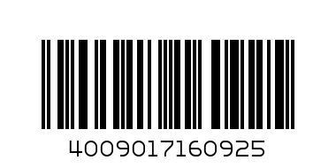 ФОРМА ЗА ПЕЧЕНЕ АЛУМИНИЕВА 22/16/5 711378 - Баркод: 4009017160925