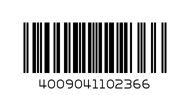 КАФЕ ГРАНДОС ГОЛД 200г - Баркод: 4009041102366