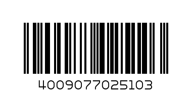 зах.б-ни ем-еукал детски желирани 75 - Баркод: 4009077025103
