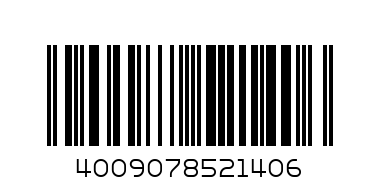 Свещи чаени  ф39мм  000553/3101170/0800192    пак 100бр      8.50 - Баркод: 4009078521406