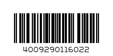 3181450 GREEN MIX ЧАША ЗА КАФЕ МАТЕРИАЛ:ПОРЦЕЛАН - Баркод: 4009290116022