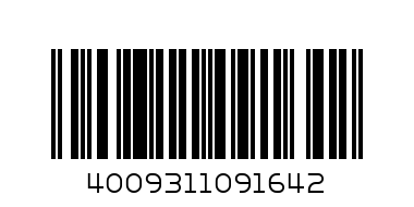 СВРЕДЛО SDS plus за бетон К-КТ 4бр. kwb 49109164 - Баркод: 4009311091642