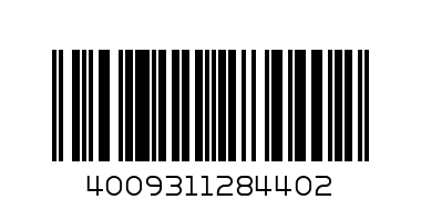 5бр.микро накрайници HEX,28 мм - Баркод: 4009311284402