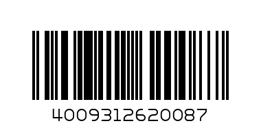 СВРЕДЛО SDS plus за бетон 8х260мм kwb HB44, C4 - Баркод: 4009312620087