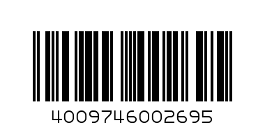 Diplomat Писалка Exellence A Chrome 40207025 20000353 - Баркод: 4009746002695