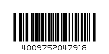 ДЖОРДЖИНА--Ваза -24см - Баркод: 4009752047918