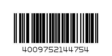 ТБВ4475-ПЛАТО 415ММ ОРАНЖ-8 - Баркод: 4009752144754