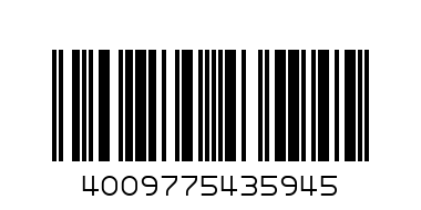 Еднократна чиния 10 бр, 355 мл, Amscan - Баркод: 4009775435945