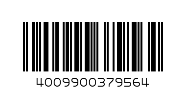 Дъвки Орбит Хуба Буба Мега лонг - Баркод: 4009900379564