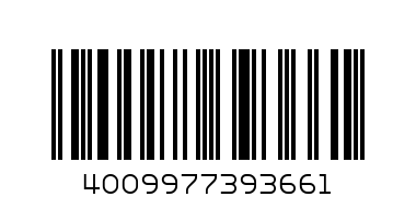 172000 БЯЛ ТРОЕН РАЗКЛОНИТЕЛ  - Баркод: 4009977393661