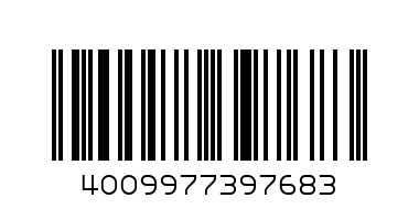 251100 КУТИЯ ЗА  ХЛЯБ, СИНЯ/МЕТАЛИК  - Баркод: 4009977397683