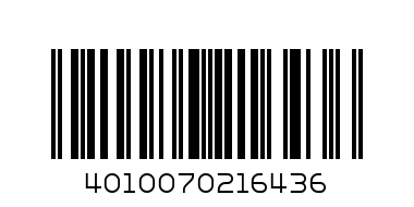 Книжка за оцветяване "Home story" - Баркод: 4010070216436