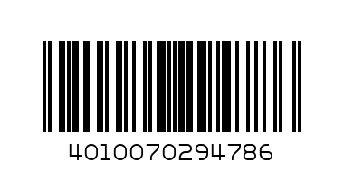 Книжка за оцветяване POPSTAR - Баркод: 4010070294786