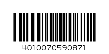 КНИЖКА СЪС СТИКЕРИ TOP MODEL  ОБЛЕЧИ МЕ - Баркод: 4010070590871