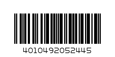 Амиго 1.25 кг - Баркод: 4010492052445