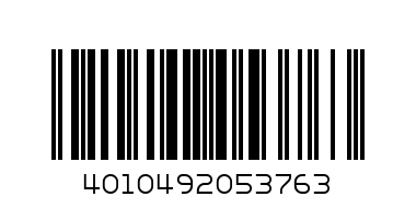 Амиго 1.25 кг - Баркод: 4010492053763