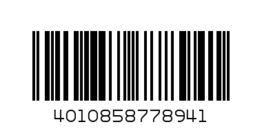 РЕМЪК КЛИНОВИДЕН CONTINENTAL AVX 10 X 1500 - Баркод: 4010858778941