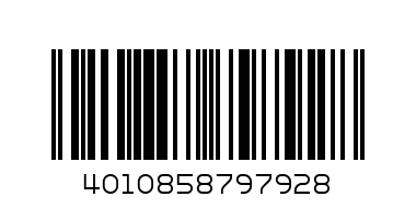 АНГРЕНАЖЕН РЕМЪК К-Т - Баркод: 4010858797928